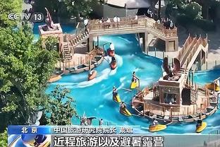 beplay体育网址是什么截图2